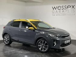 Used 2023 Kia Stonic SUV | £15,555 (Fair price)
