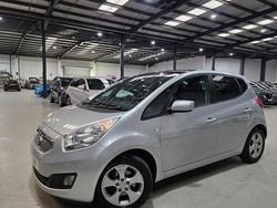 Silver Used 2011 Kia Venga 3 Hatchback | £6,330 (Fair price)