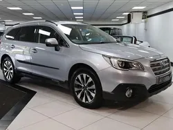 Silver Used 2015 Subaru Outback Premium SUV | £10,949 (A bit pricey)
