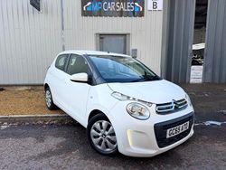 White Used 2016 Citroën C1 Feel Hatchback | £4,890 (Fair price)
