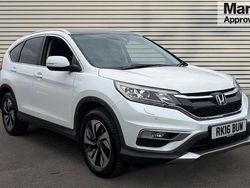White Used 2016 Honda CR-V EX SUV | £13,990 (Fair price)