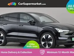 Used 2026 Volvo EX30 Ultra SUV | £31,197 (Fair price)