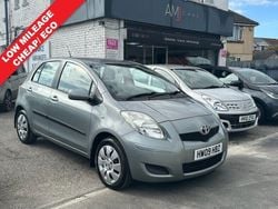 Silver Used 2009 Toyota Yaris Hatchback | £3,995 (Fair price)