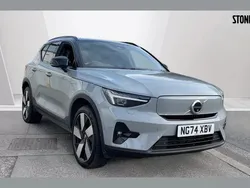 Grey Used 2025 Volvo EX40 Ultra SUV | £41,460 (Super price)