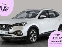 White Used 2022 MG HS Exclusive SUV | £15,208 (Good price)