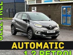 Grey Used 2017 Renault Captur Signature S SUV | £5,950 (Fair price)