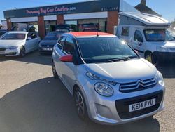 Grey Used 2014 Citroën C1 Feel Hatchback | £5,995 (Expensive)