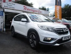 White Used 2015 Honda CR-V EX SUV | £8,995 (Fair price)