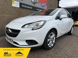 White Used 2015 Vauxhall Corsa Excite Hatchback | £5,250 (Fair price)