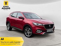 Red Used 2020 MG HS Excite SUV | £12,990 (Fair price)