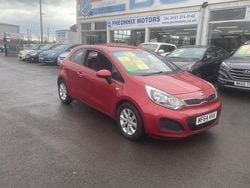 Red Used 2014 Kia Rio Hatchback | £4,795 (Fair price)