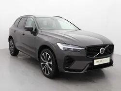 Used 2023 Volvo XC60 Ultimate SUV | £35,495 (Good price)