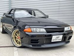 Black Used 1993 Nissan Skyline Coupe | £49,995
