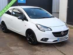 White Used 2015 Vauxhall Corsa Design Edition Hatchback | £3,250 (Fair price)