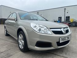 Beige Used 2006 Vauxhall Vectra Hatchback | £2,495 (Expensive)