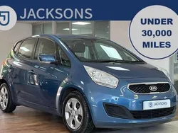 Blue Used 2012 Kia Venga 2 Hatchback | £6,950 (Fair price)