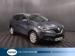 Grey Used 2016 Renault Kadjar Dynamique SUV | £7,495 (Fair price)