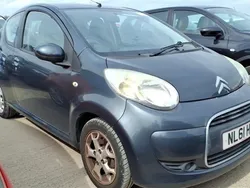 Grey Used 2011 Citroën C1 VTR Sport Hatchback | £3,911 (Fair price)