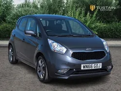 Silver Used 2016 Kia Venga 3 Hatchback | £11,799 (A bit pricey)