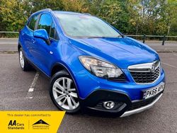 Blue Used 2016 Vauxhall Mokka S SUV | £8,795 (Fair price)
