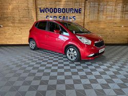 Red Used 2018 Kia Venga 2 Hatchback | £11,595 (A bit pricey)