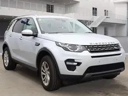 Silver Used 2016 Land Rover Discovery Sport SE SUV | £12,495 (Good price)