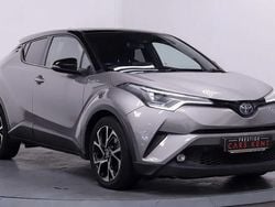 Silver Used 2017 Toyota C-HR SUV | £12,790 (Fair price)