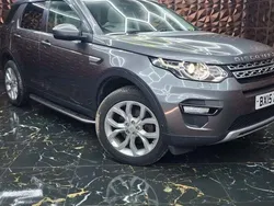 Grey Used 2015 Land Rover Discovery Sport HSE SUV | £12,599 (Fair price)