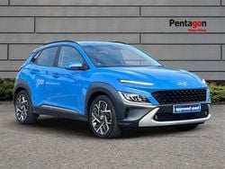 Blue Used 2021 Hyundai Kona Ultimate SUV | £16,295 (Fair price)