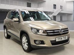 Beige Used 2014 VW Tiguan Match SUV | £7,494 (Fair price)