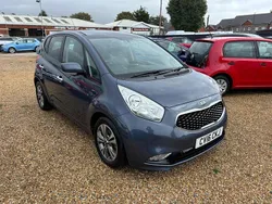 Blue Used 2016 Kia Venga 4 Hatchback | £8,995 (Fair price)