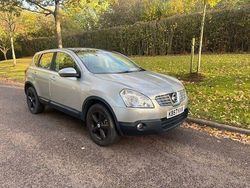 Silver Used 2007 Nissan Qashqai Tekna SUV | £2,995 (Fair price)
