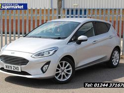 Silver Used 2019 Ford Fiesta Titanium Hatchback | £9,300 (Fair price)