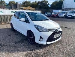 White Used 2016 Toyota Yaris Design Hatchback | £10,494 (Fair price)