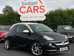 Used 2014 Vauxhall Adam Slam Hatchback | £4,995 (Fair price)