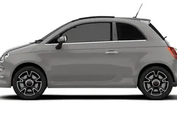 Used 2020 Fiat 500 Lounge Hatchback | £6,699 (Fair price)