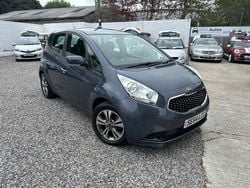 Blue Used 2015 Kia Venga 2 Hatchback | £4,599 (Good price)