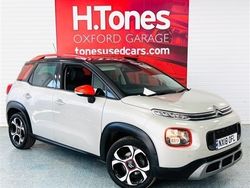 Beige Used 2018 Citroën C3 Flair Hatchback | £8,495 (Expensive)