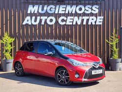 Red Used 2016 Toyota Yaris Design Hatchback | £8,795 (Fair price)