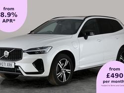 White Used 2021 Volvo XC60 R-Design SUV | £30,904 (Fair price)