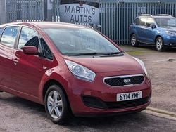 Red Used 2014 Kia Venga 2 Hatchback | £3,950 (Fair price)