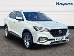 White Used 2022 MG HS Excite SUV | £12,990 (Fair price)