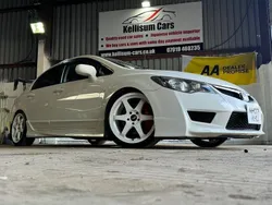 White Used 2017 Honda Civic Type R | £22,995 (Expensive)