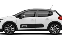 Used 2022 Citroën C3 PureTech Hatchback | £14,000 (Fair price)