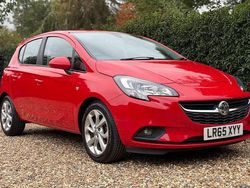 Red Used 2015 Vauxhall Corsa Excite Hatchback | £2,495 (Fair price)
