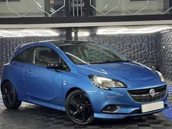 Blue Used 2016 Vauxhall Corsa Edition Hatchback | £2,995 (Good price)