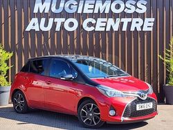 Used 2016 Toyota Yaris Design | £8,795 (Fair price)