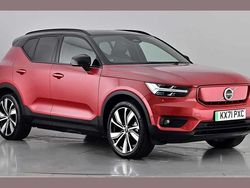 Fusion red Used 2021 Volvo XC40 Pro SUV | £24,995 (Fair price)