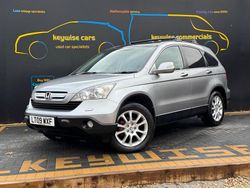 Silver Used 2009 Honda CR-V EX SUV | £5,290 (Expensive)