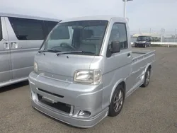 White Used 2001 Daihatsu Hijet MPV | £8,495